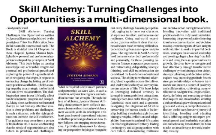 Skill Alchemy Book Cover